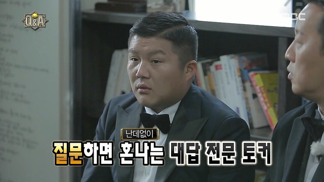 입 열자마자 혼나는 조세호.gif | 인스티즈