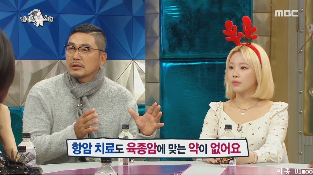 암 수술후 처음으로 방송에 나온 김영호 | 인스티즈