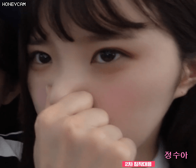 프로미스 나인 송하영 | 인스티즈