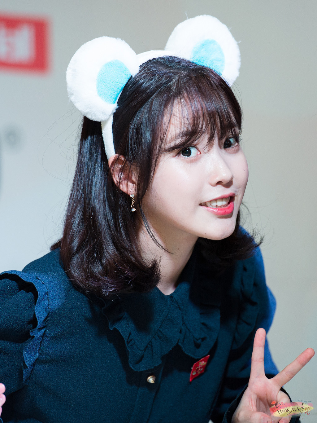 아이유가 채점한 본인점수.jpg | 인스티즈