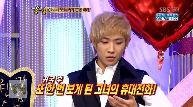 고영욱에 의한 최대 피해자(짠내주의) | 인스티즈
