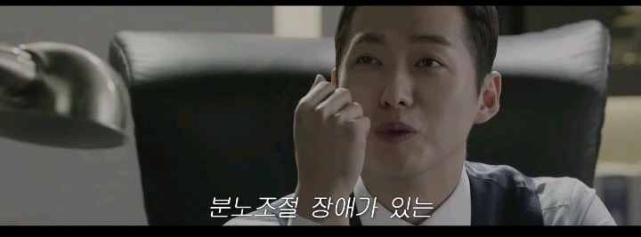 남규만과 조태오가 만났을때 | 인스티즈