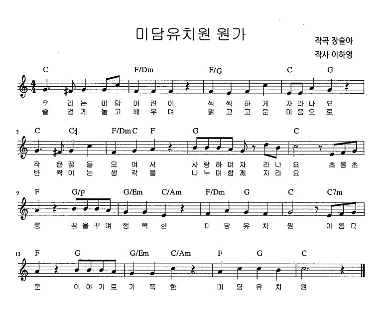 아키모토 쉴드글 보고 이건 아니다 싶어서 쓰는글 | 인스티즈