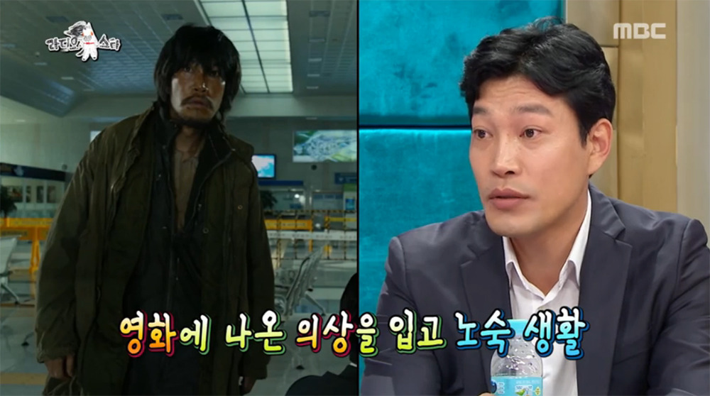 40살 동갑내기 연예인 | 인스티즈