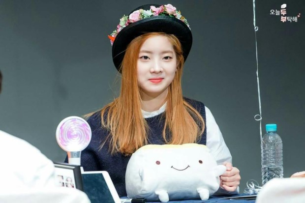 트와이스 흥두부 다현 | 인스티즈