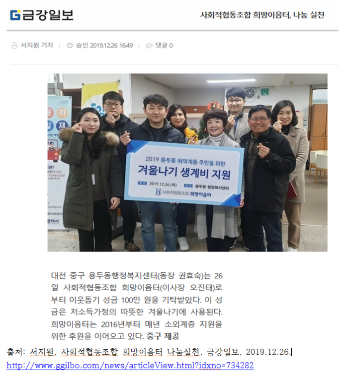 중앙매일신문 이미지