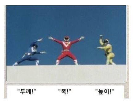 제목학원 레전드.jpg | 인스티즈
