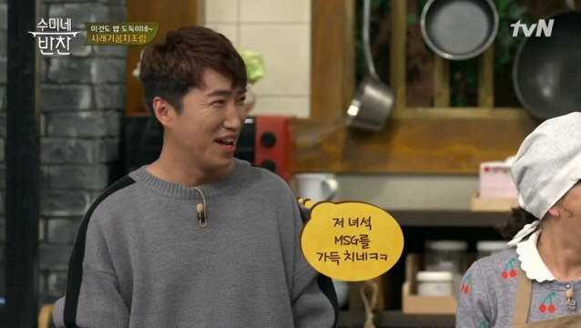 허경환이 말하는 개그맨들 군기 수준.jpg | 인스티즈