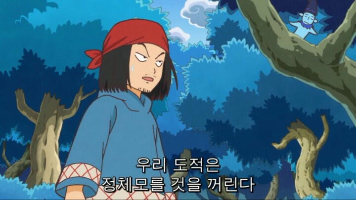 귀엽고 착한 숲의 요정들 | 인스티즈