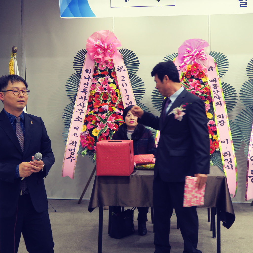 매홀 이미지
