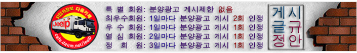 태성로지스(주) 이미지