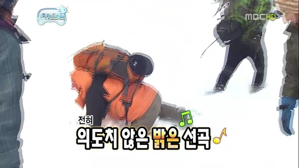 무한도전 눈밭에서 소소한 레전드 티키타카 ㅋㅋㅋㅋㅋㅋㅋㅋㅋㅋㅋㅋㅋㅋㅋㅋㅋㅋㅋㅋㅋㅋㅋㅋㅋㅋㅋㅋㅋㅋㅋㅋㅋㅋㅋㅋㅋ.JPG | 인스티즈