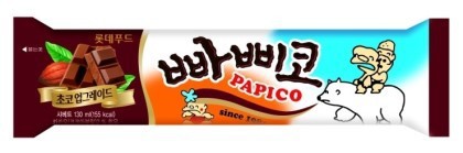 이중에서 장기간 임팩트를 자랑했던 아이스크림은?? | 인스티즈