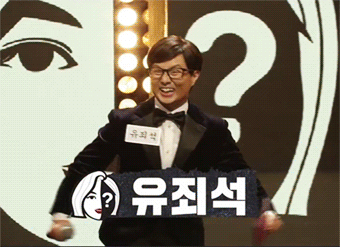 시상식 리액션 甲인 연예인.gif | 인스티즈