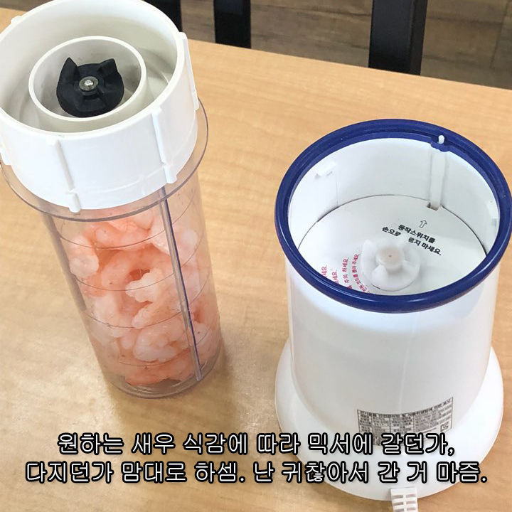 이연복의 자존심이라는 중국판 새우토스트 멘보샤 | 인스티즈