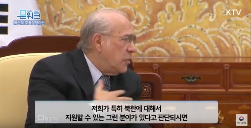들은 보도하지 않는 뉴스 | 인스티즈