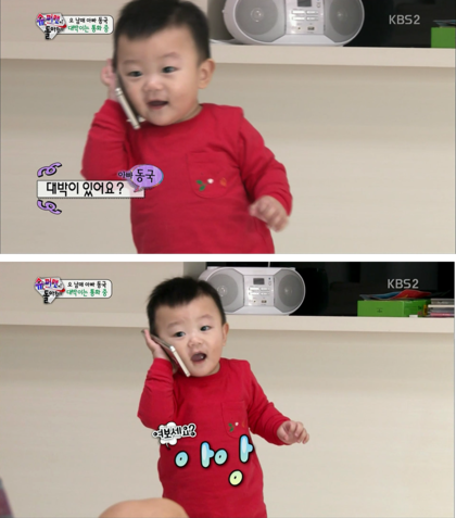 하니 위아래 직캠보다 늦게 태어난 시안이 | 인스티즈