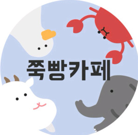 제정신이 아닌 듯한 루리웹 회원(feat.올챙이적 생각 못하는 작스) | 인스티즈