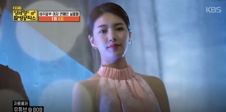 양세형이 뽑은 연예인 실물짤 BEST3 | 인스티즈