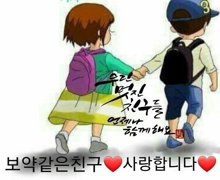 늘처음처럼 이미지