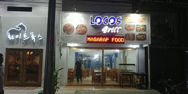 폭스가라오케 이미지