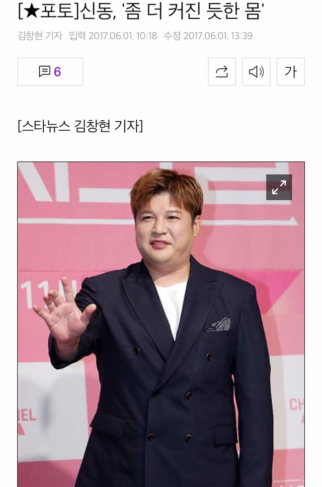 사진은 올려야되는데 제목짓기가 귀찮았던 기자 | 인스티즈