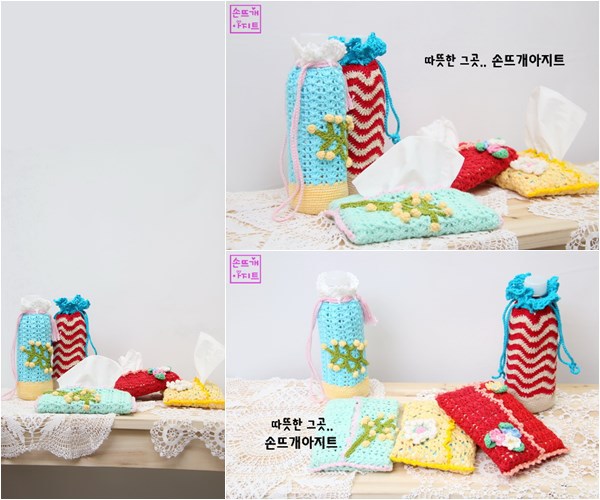 손뜨개아지트 이미지
