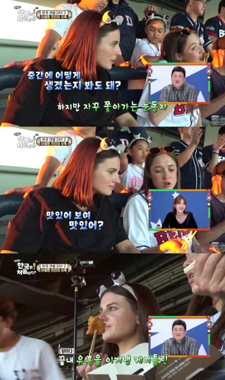 외국인 채식주의자가 한국에서 참지 못한 그것 | 인스티즈