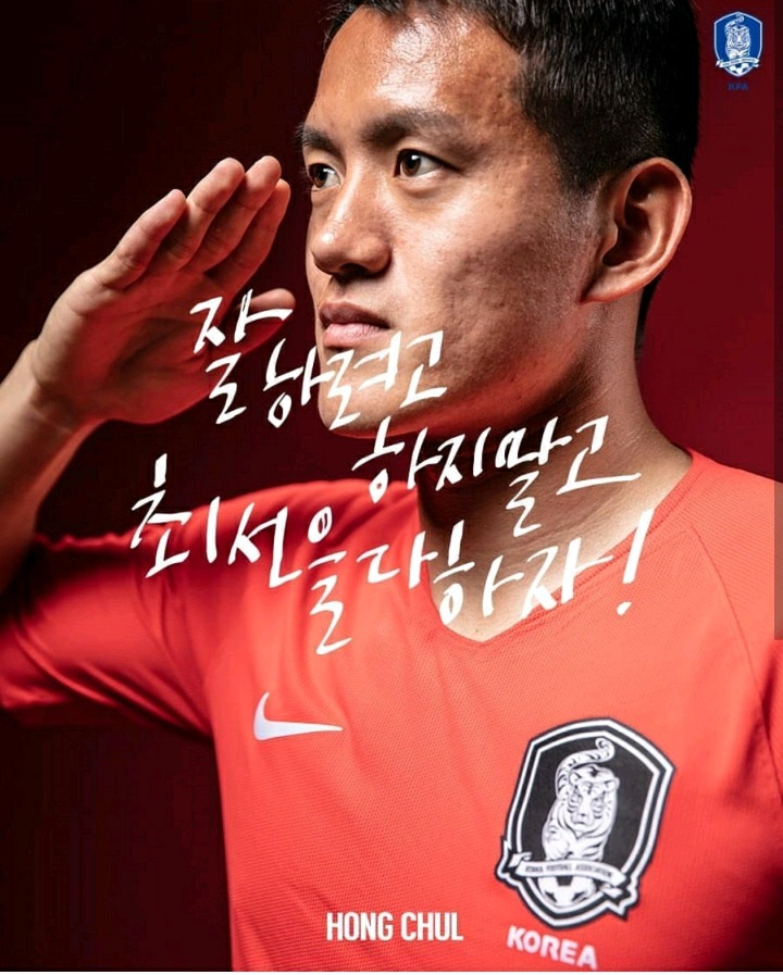 경기 3시간전 다시보는 대한민국 대표팀 23인 출사표.jpg | 인스티즈