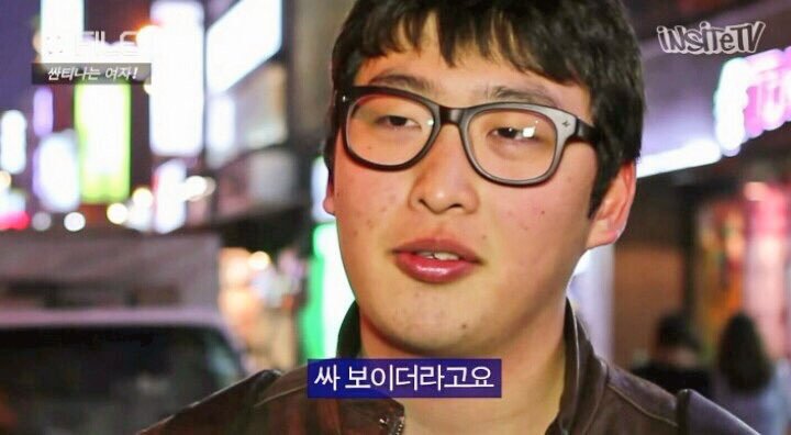 티는여자 이미지