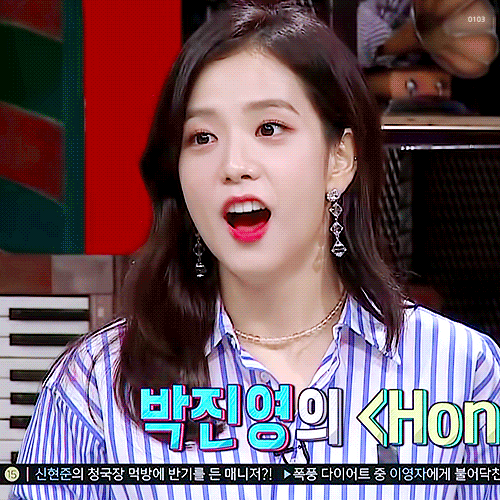 상큼터지는 블랙핑크 지수.gif | 인스티즈