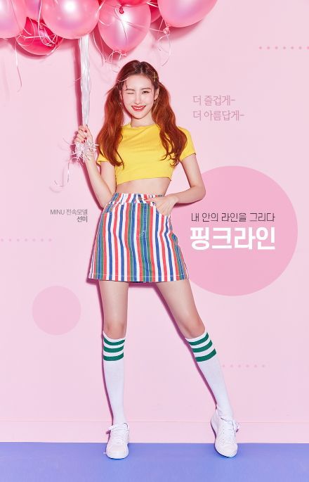 2018년 한 해 동안 선미가 찍은 화보 | 인스티즈