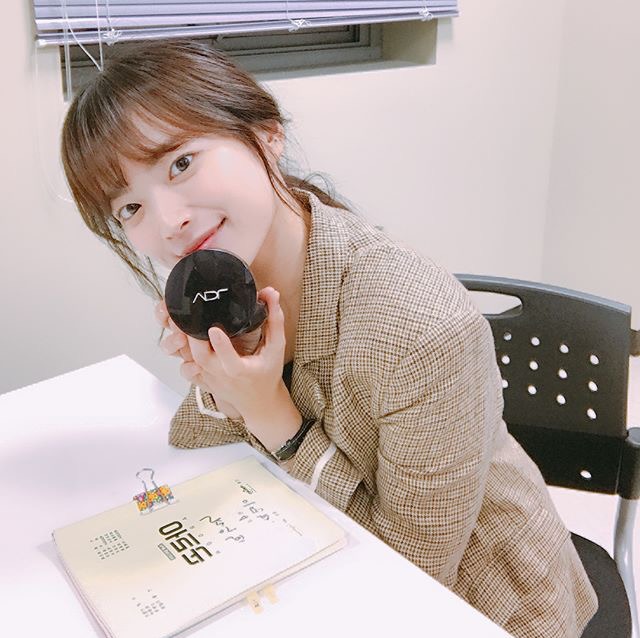 오늘자 천우희 | 인스티즈