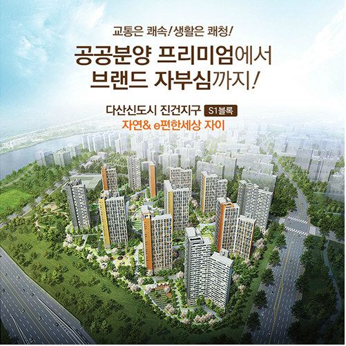 자연앤자연 이미지