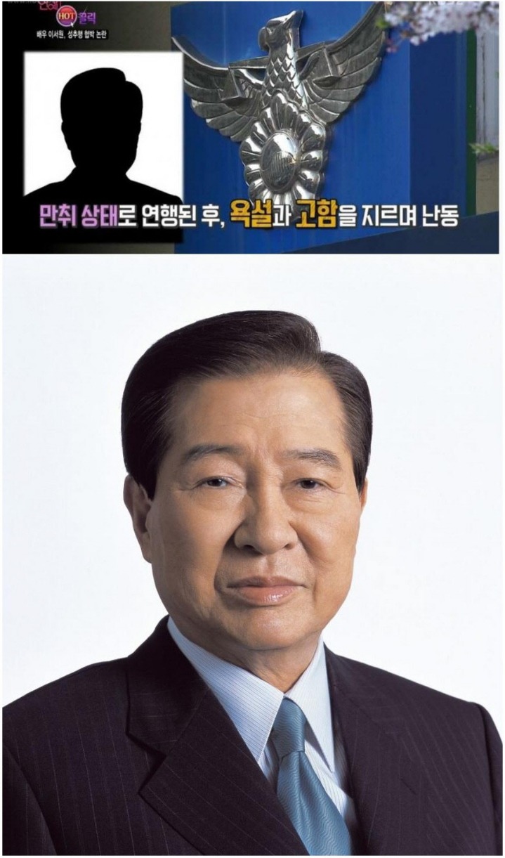 연예가중계가 또...... | 인스티즈