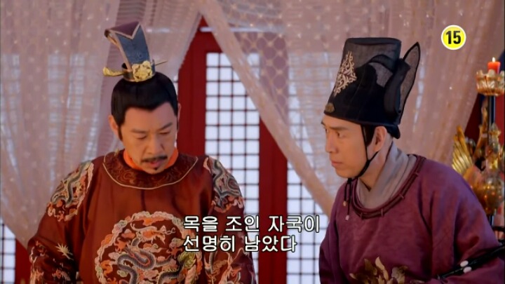 판빙빙주연 중국 유일무이한 여황제 측천무후의 일대기 무미랑전기＜26＞ | 인스티즈