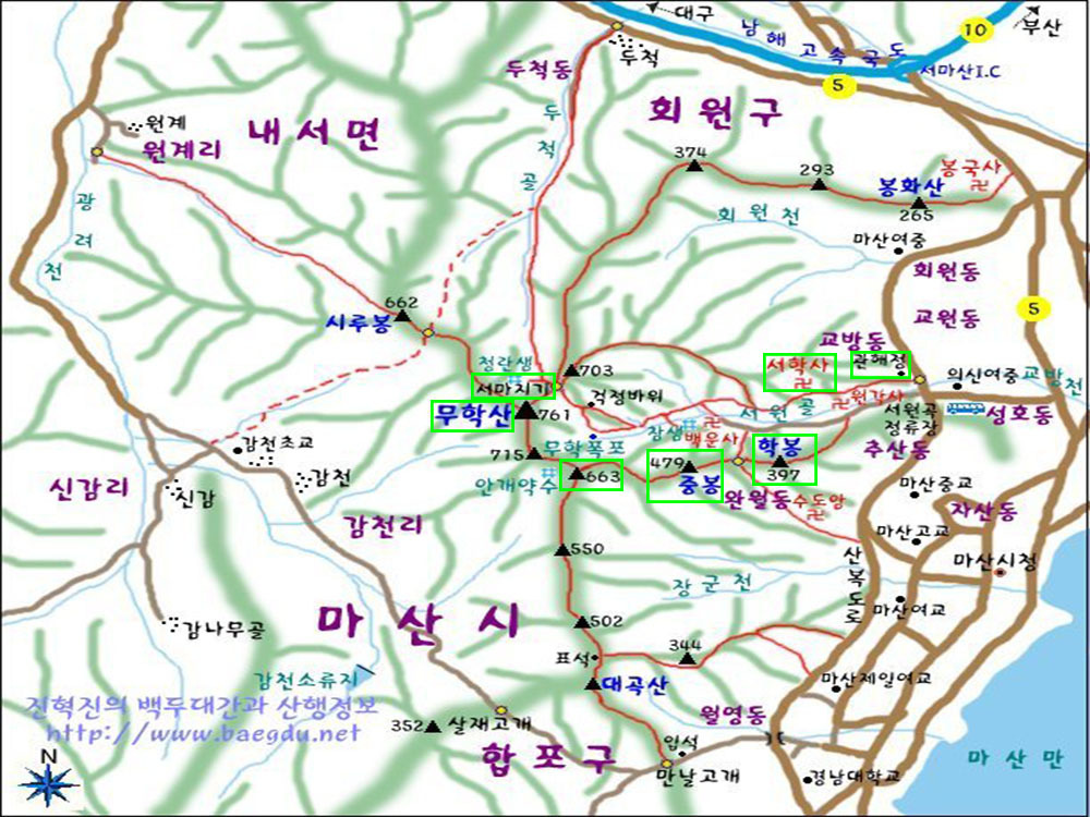 무학산 이미지