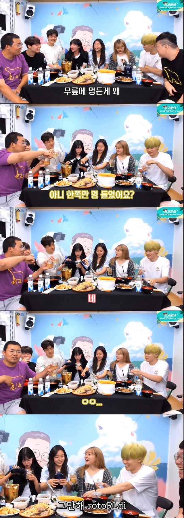 아프리카tv에서 제일 미들 jpg | 인스티즈