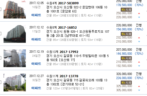 마루 이미지