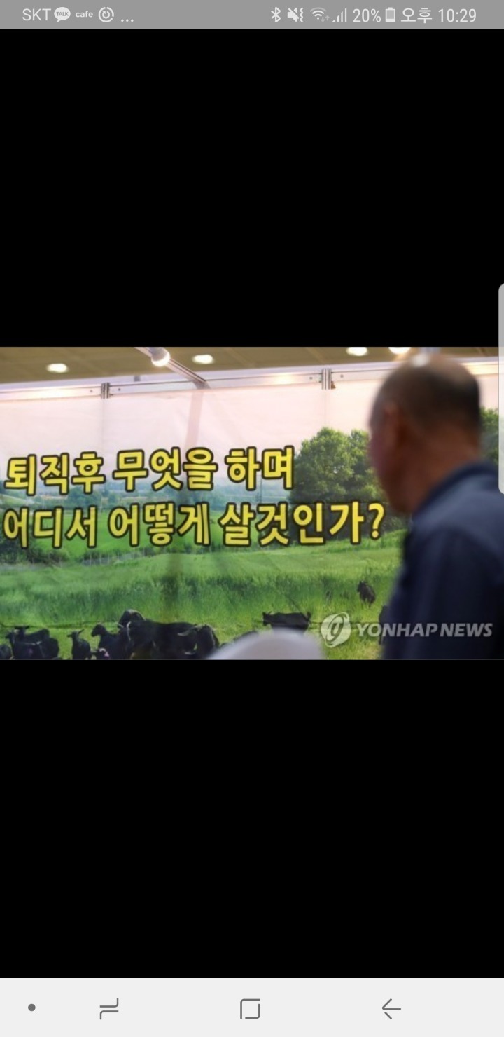 주인의식 이미지