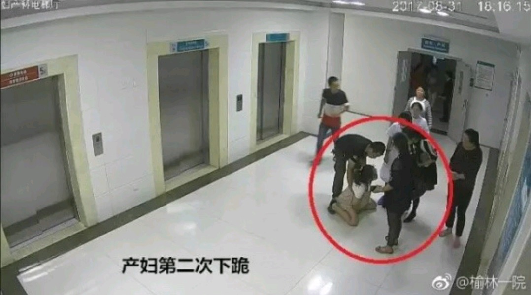 가족들이 제왕절개 반대한다고 임산부 자살 | 인스티즈