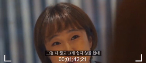 [안영미&송은이] 자존감을 회복하는 방법.jpg | 인스티즈
