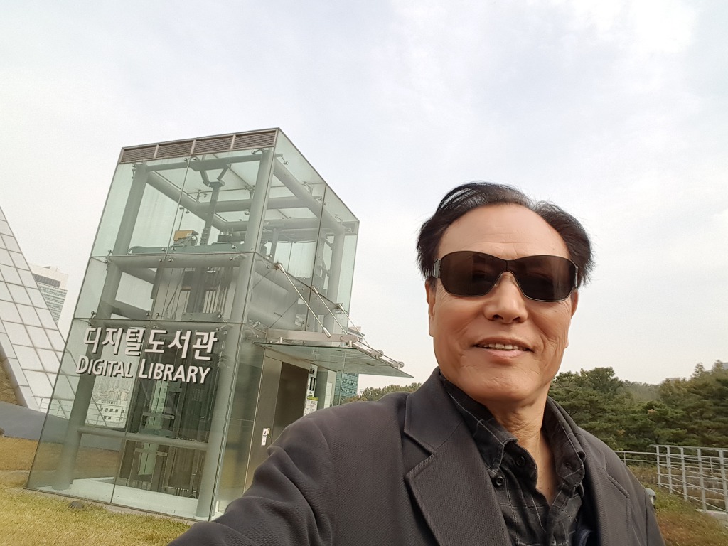 중앙컴퓨터 이미지