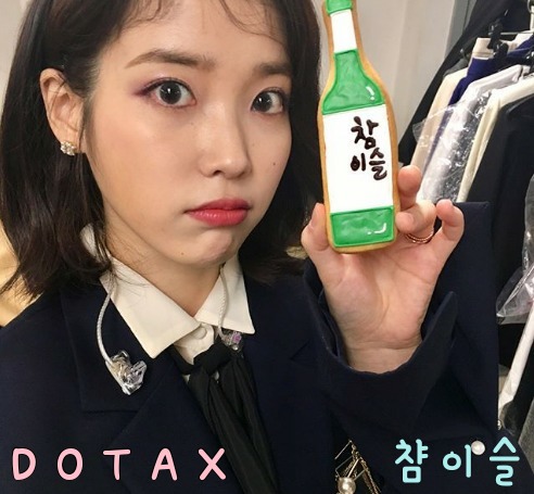 한입만.gif | 인스티즈