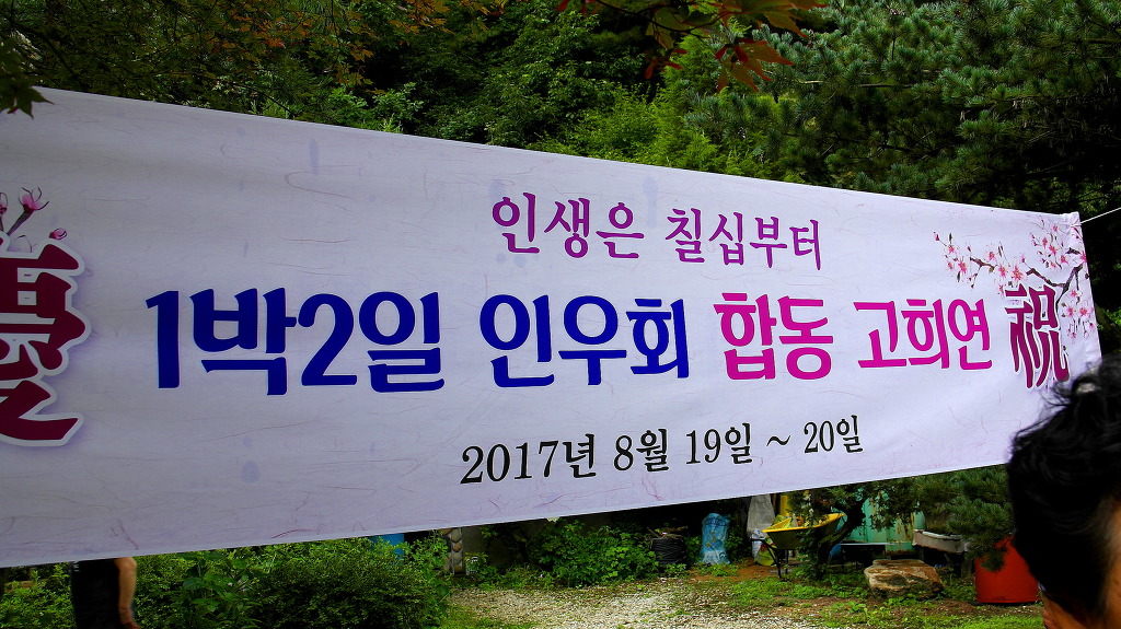 콘트라스트 이미지