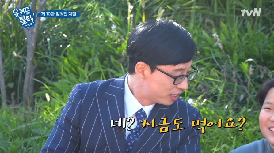 초딩이 중딩되면 하고싶은거 | 인스티즈