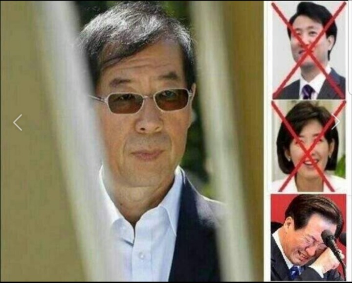 대한민국 정치판 최고의 저격수 | 인스티즈