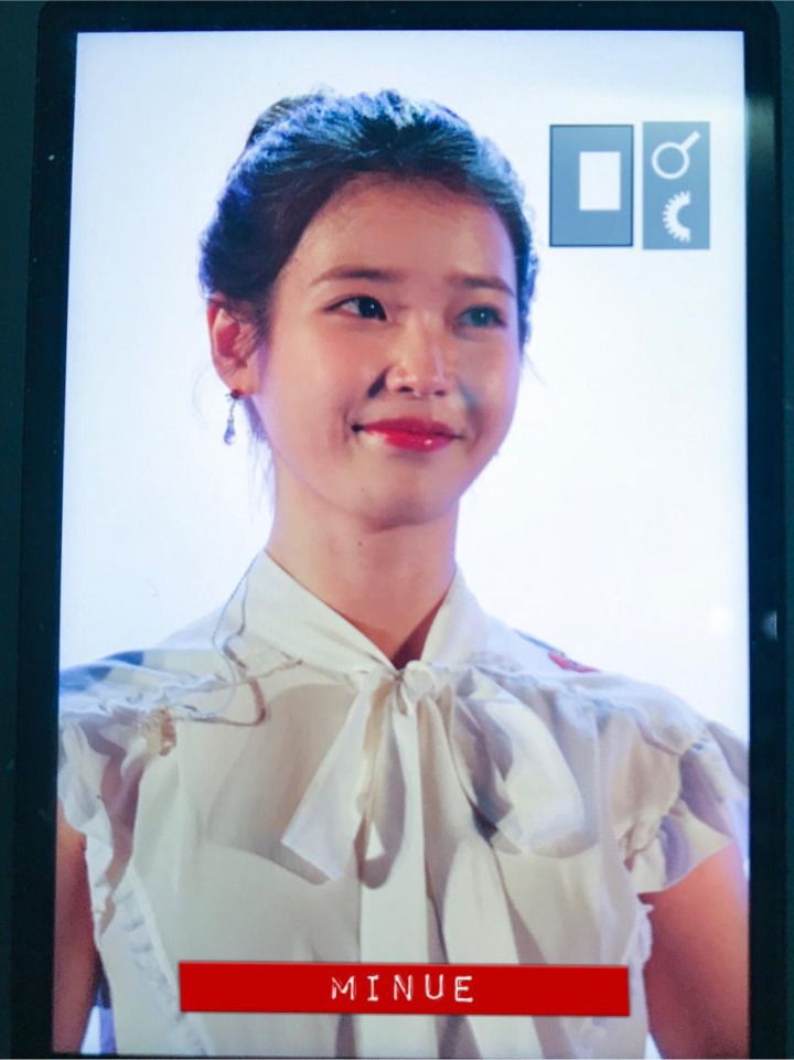 매니저 한테 혼난 아이유 | 인스티즈