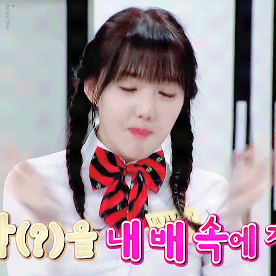 여자친구 예린 | 인스티즈