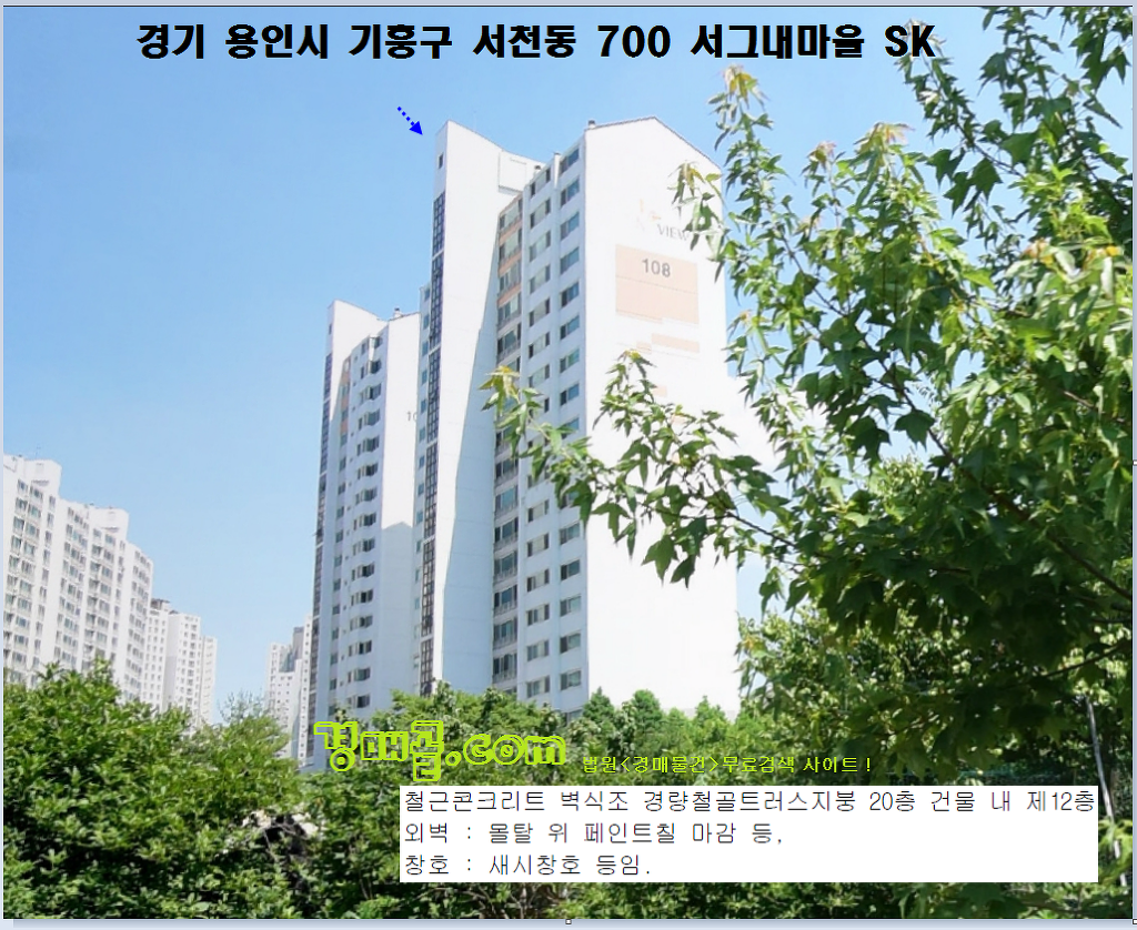 서천프라임치과의원 이미지